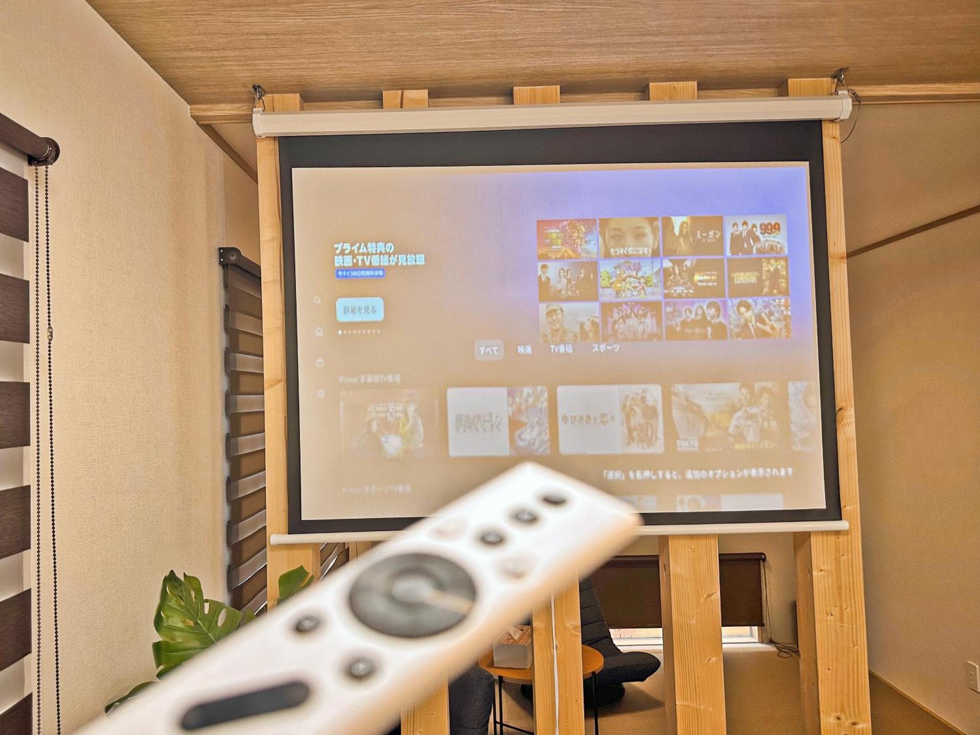ヴィラ山間堂premier Garden Villa Bbq Bonfire Fuji View Annovillas Sankando Fujikawaguchiko Zewnętrze zdjęcie